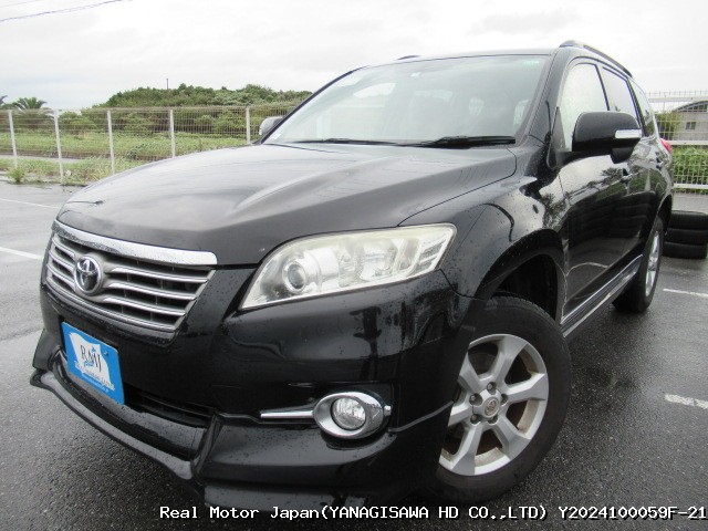 2010 TOYOTA VANGUARD