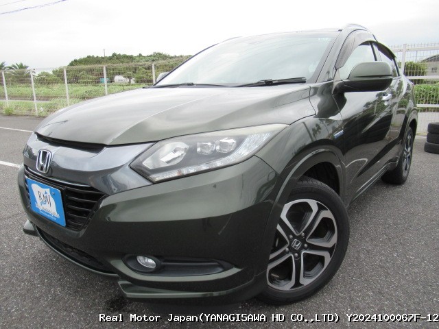 2014 HONDA VEZEL HYBRID