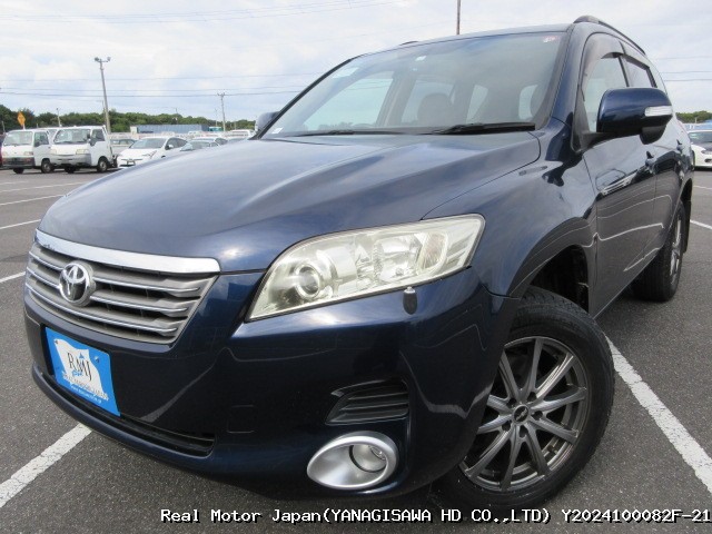2008 TOYOTA VANGUARD