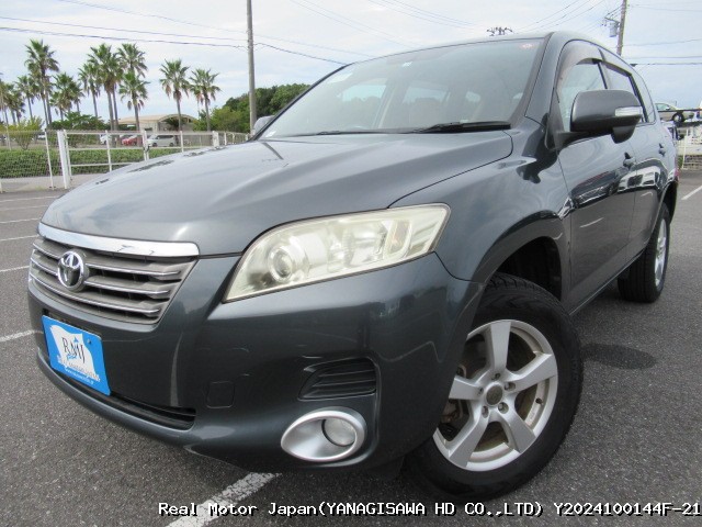 2007 TOYOTA VANGUARD