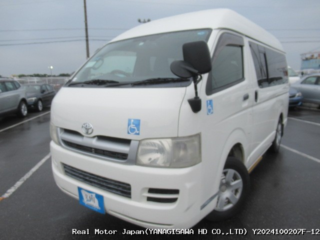 2005 TOYOTA HIACE VAN
