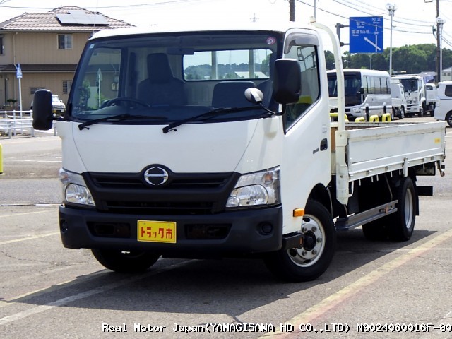 2017 HINO DUTRO