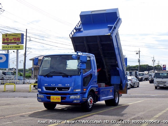 2019 MITSUBISHI FIGHTER