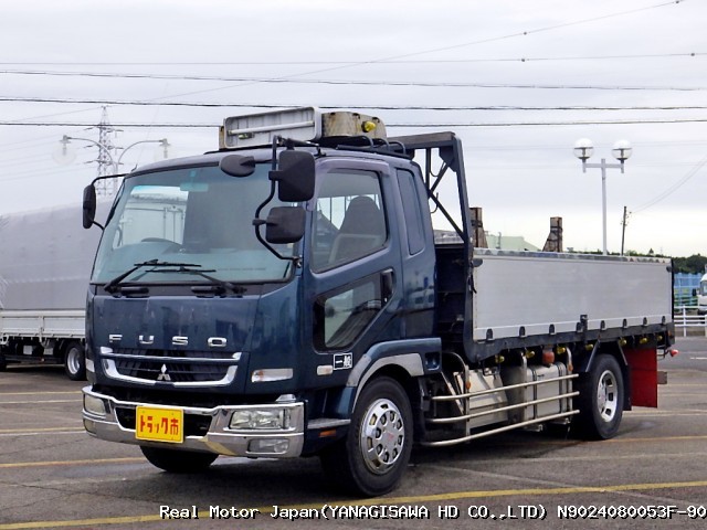 2007 MITSUBISHI FIGHTER