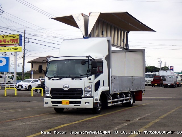 2020 NISSAN CONDOR