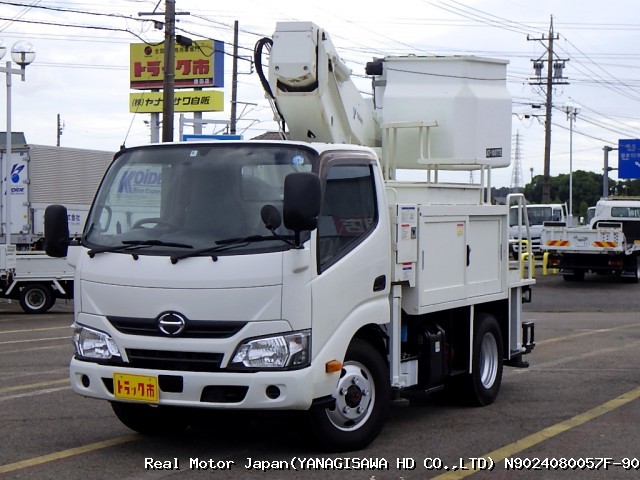 2017 HINO DUTRO