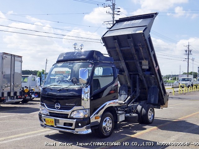 2017 HINO DUTRO