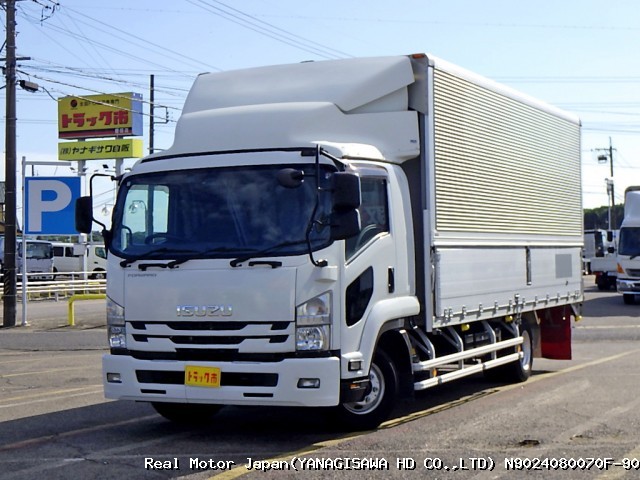 2017 ISUZU FORWARD