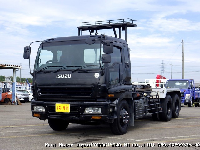 2005 ISUZU GIGA
