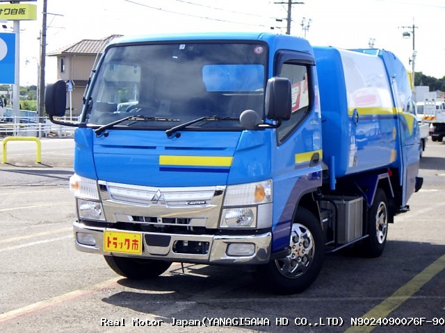 2020 MITSUBISHI CANTER
