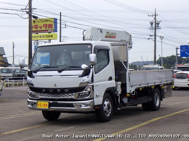 2023 MITSUBISHI CANTER