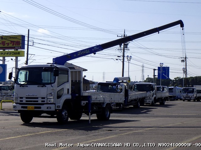 2011 ISUZU FORWARD
