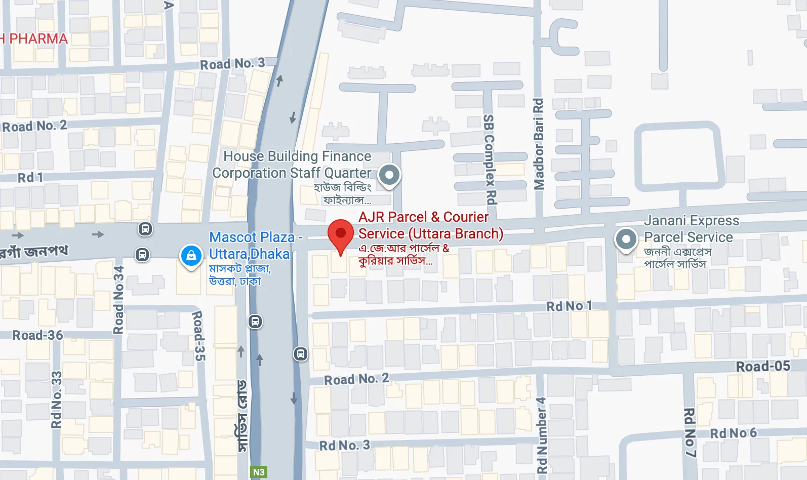 উত্তরায় বাড়ি বিক্রয় হবে