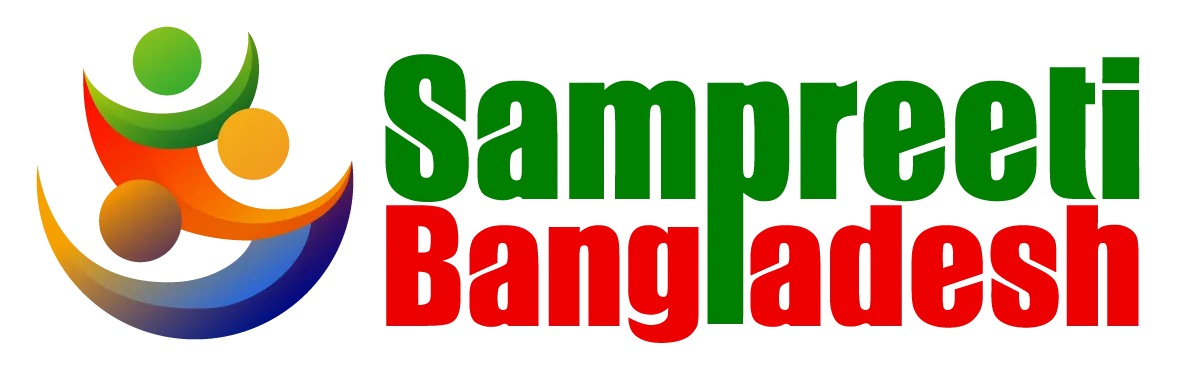 Sampreeti Bangladesh Logo