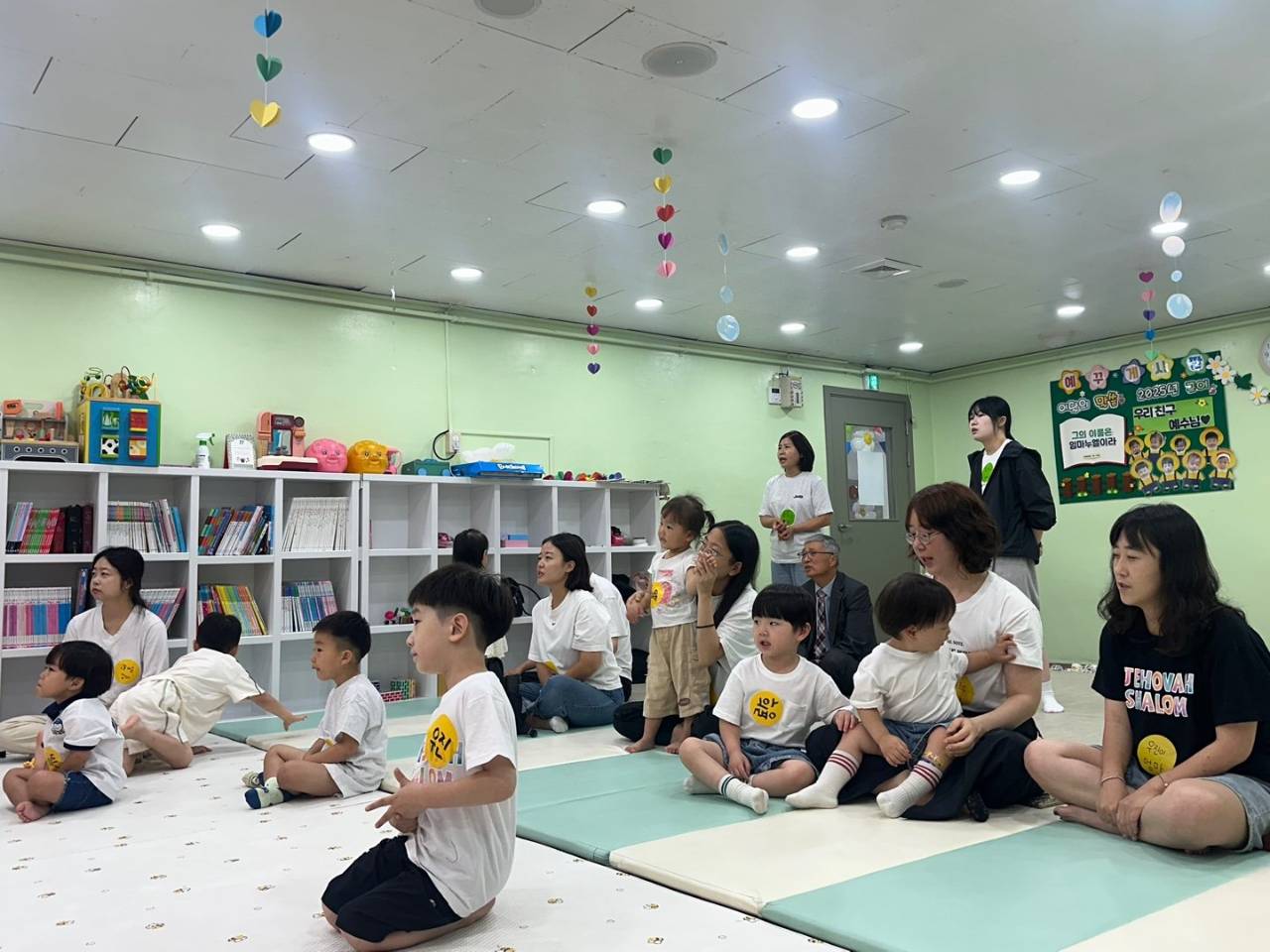 부모가 되는 시간 대표 이미지