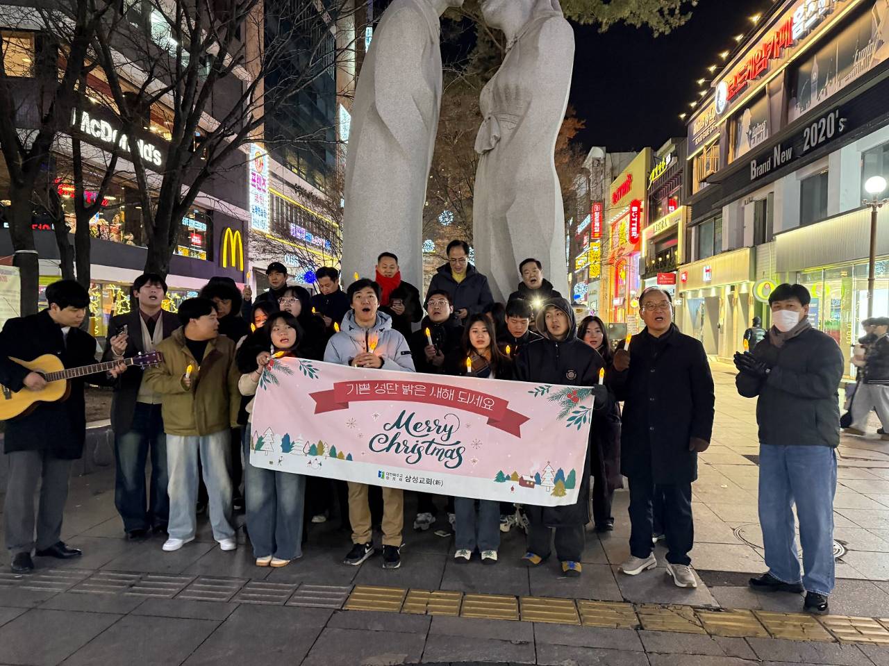 함께라서 그랬다 대표 이미지
