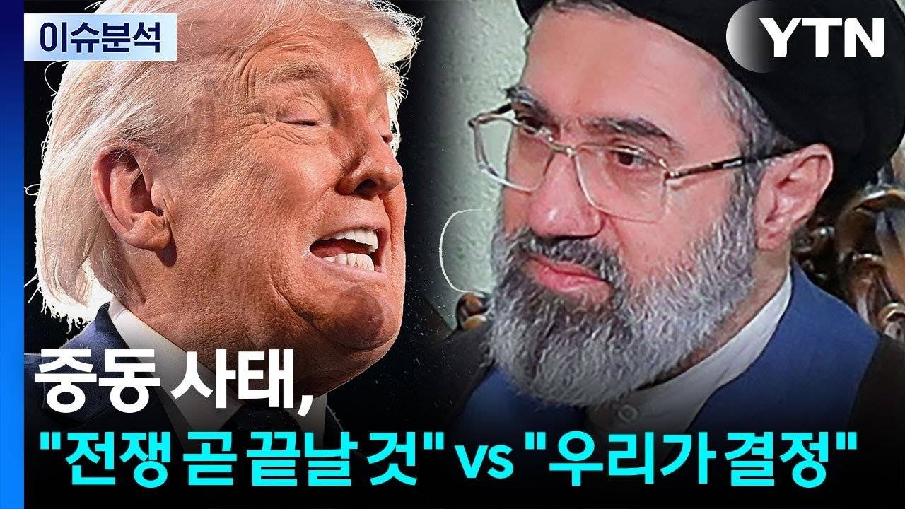 제발 평화! 대표 이미지