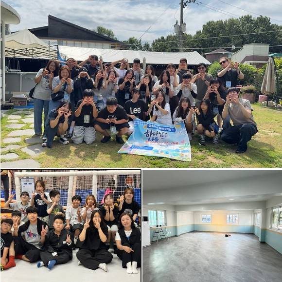 삼성교회 교육관 1호 대표 이미지