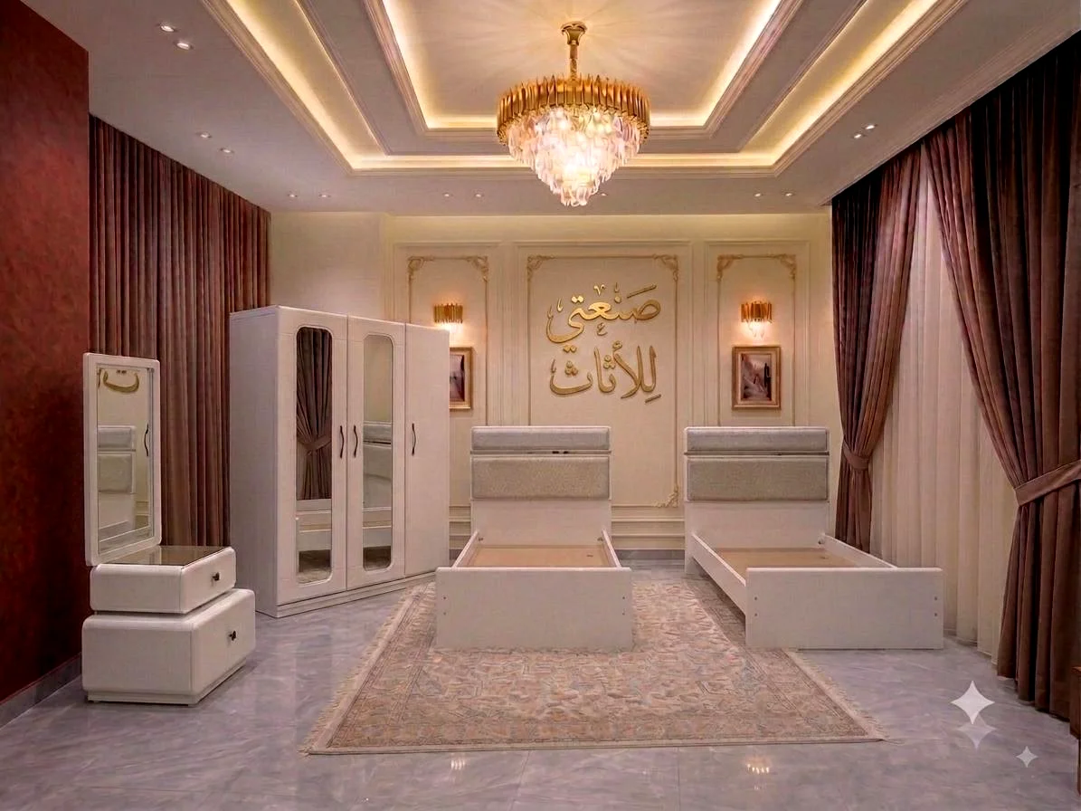 غرفة اطفال ميني