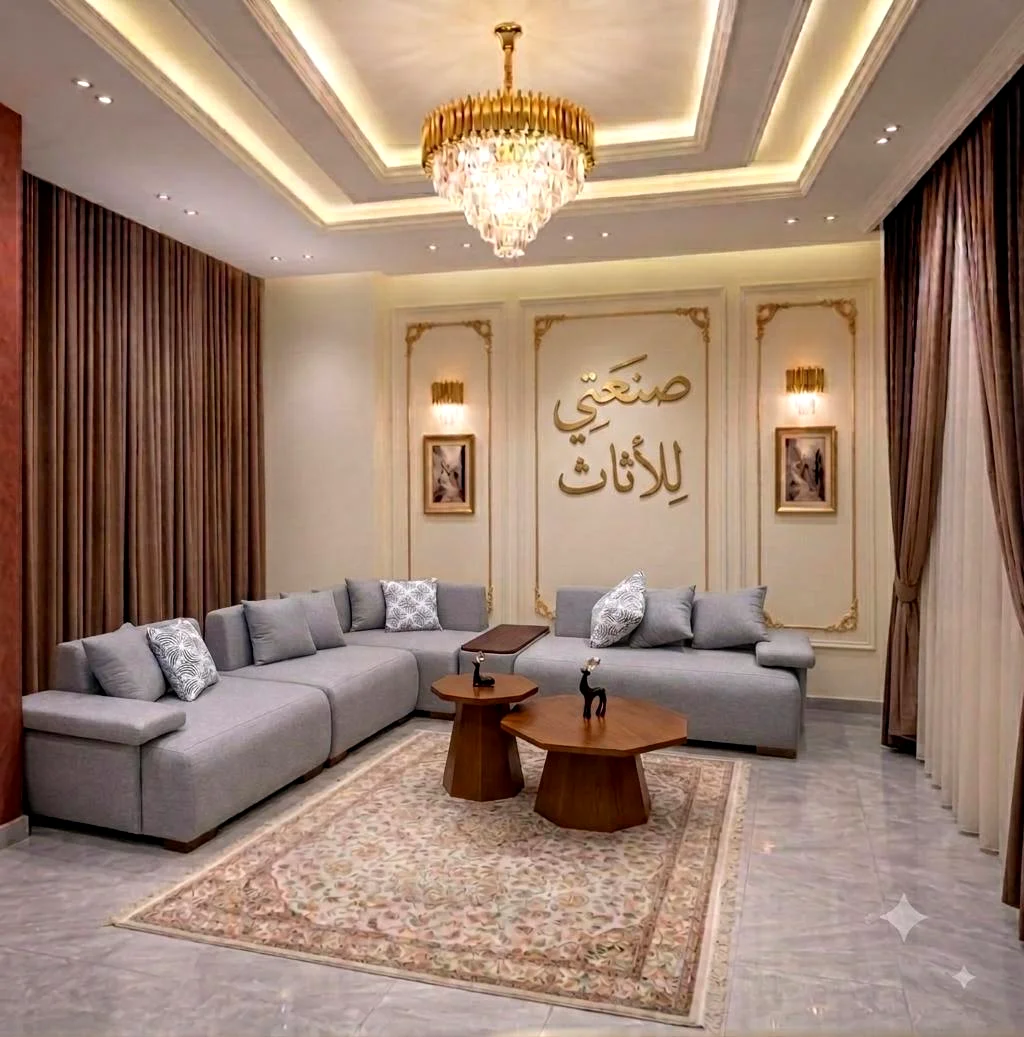 ركنة ديلتا