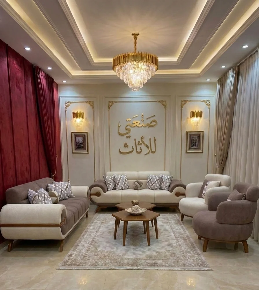 انترية ريكو