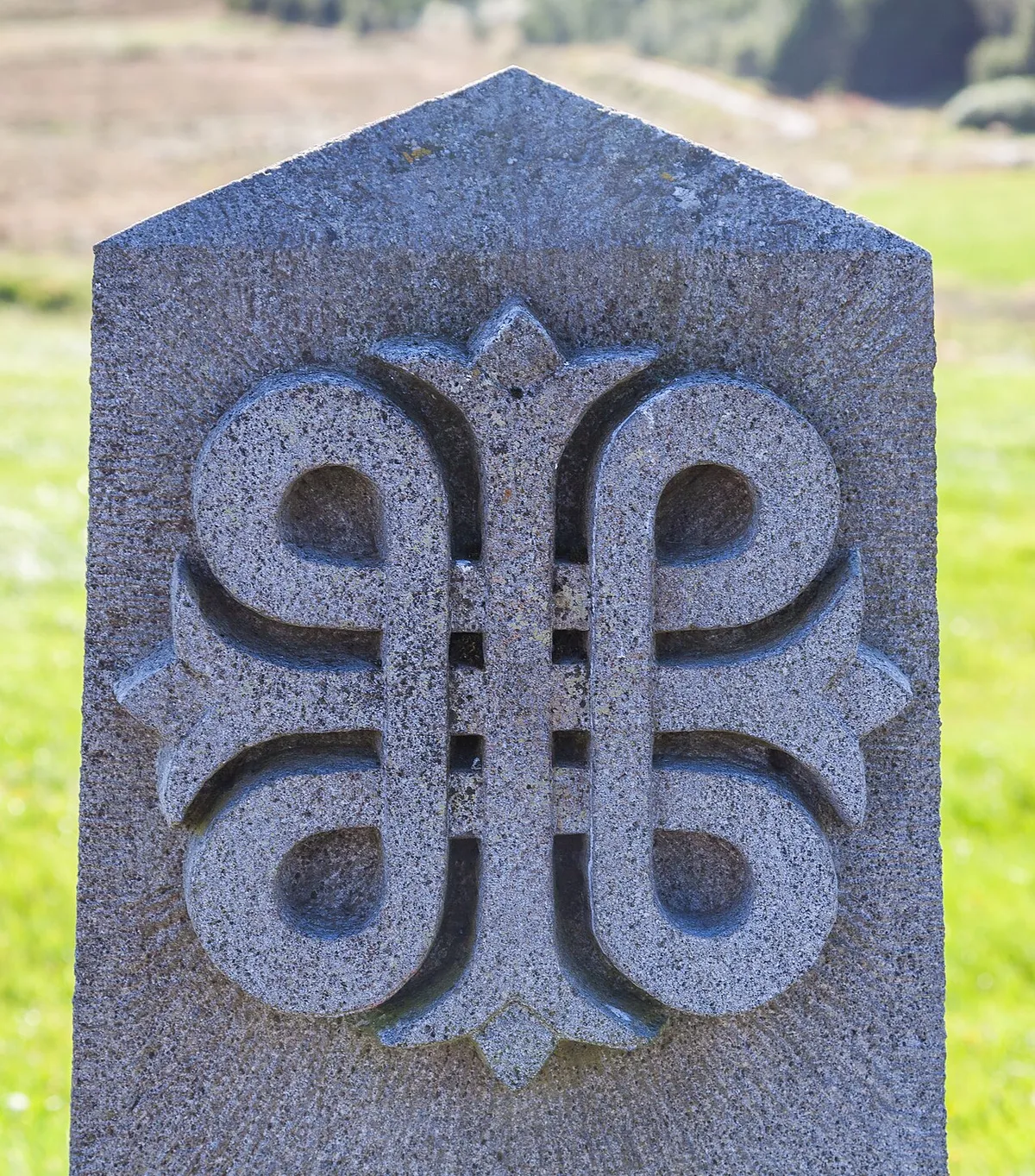 Skálholt cathedral, Suðurland, Iceland
