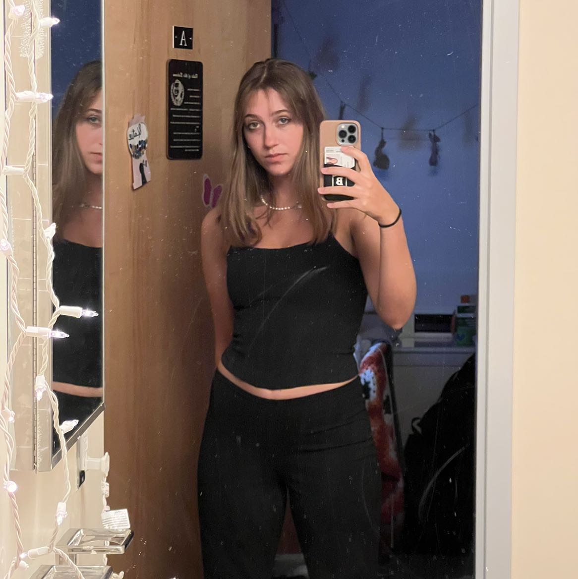 Katie
