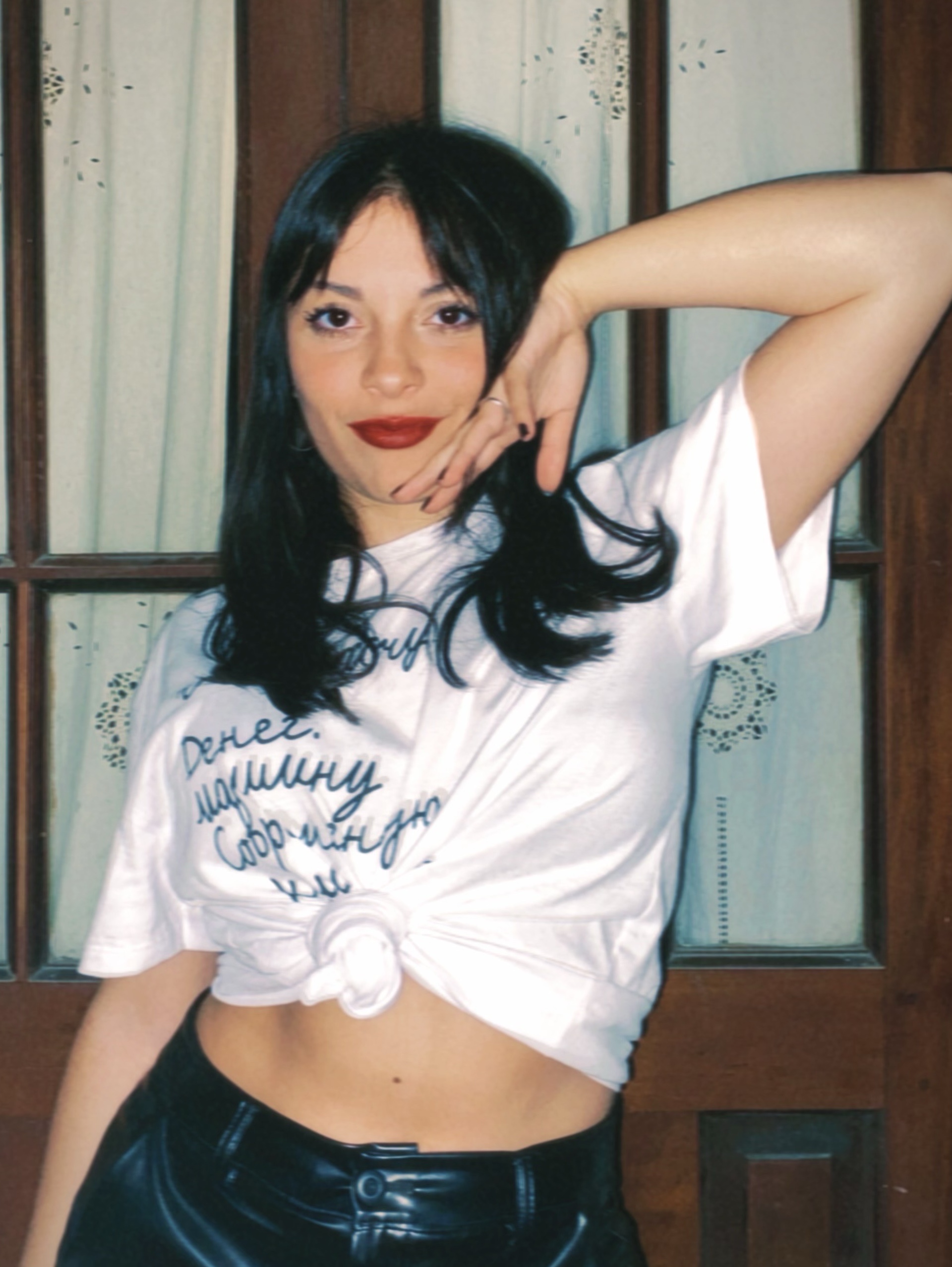 Sofía