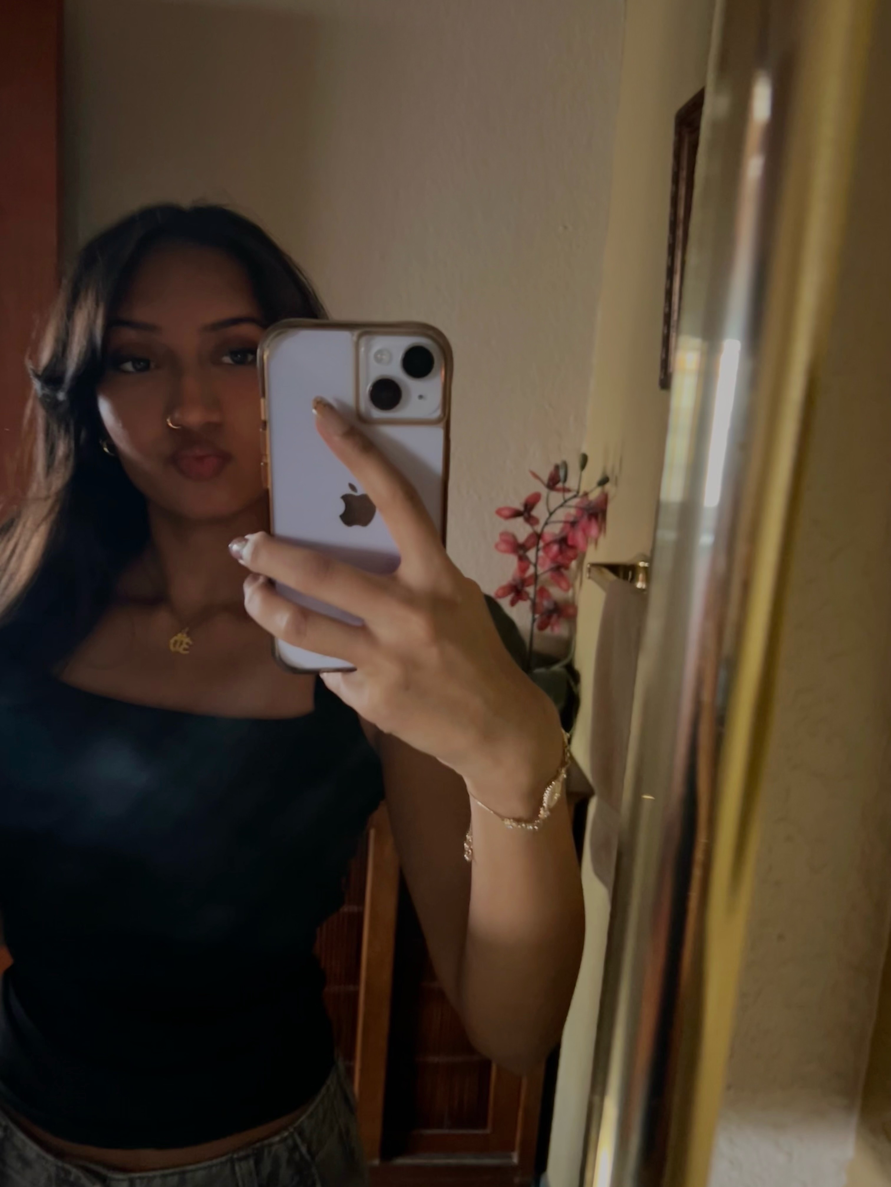 amiya