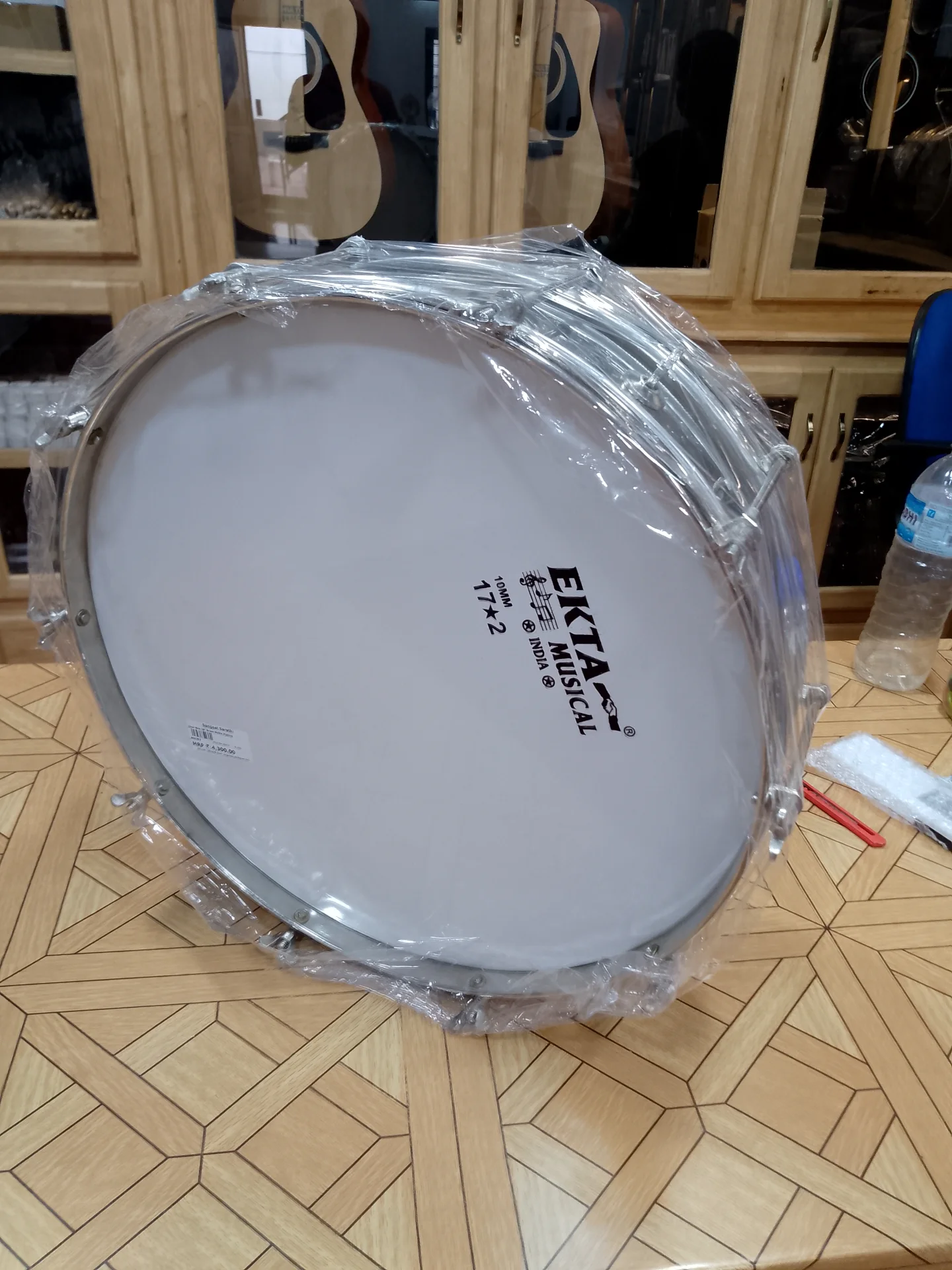 Dhol 18"