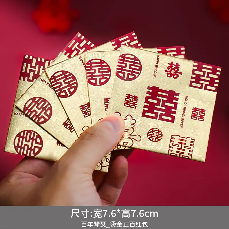 Ampao Shuangxi Gold Segi Empat 7.5 x7.5 Cm isi 10 lembar