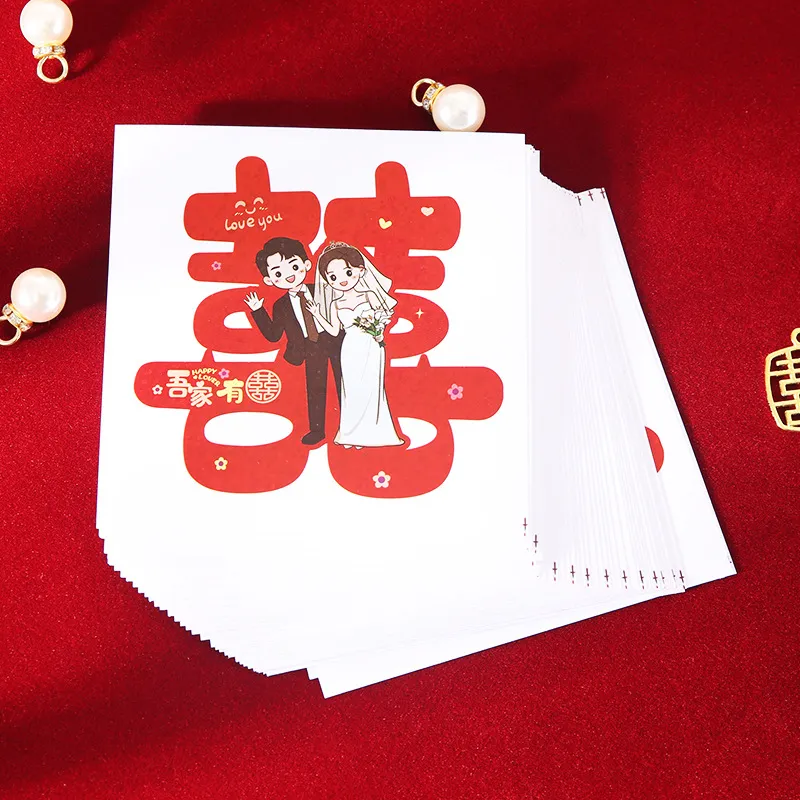Stiker Shuangxi Hologram Merah Fancy