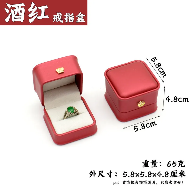 Kotak Cincin Kulit Imitasi