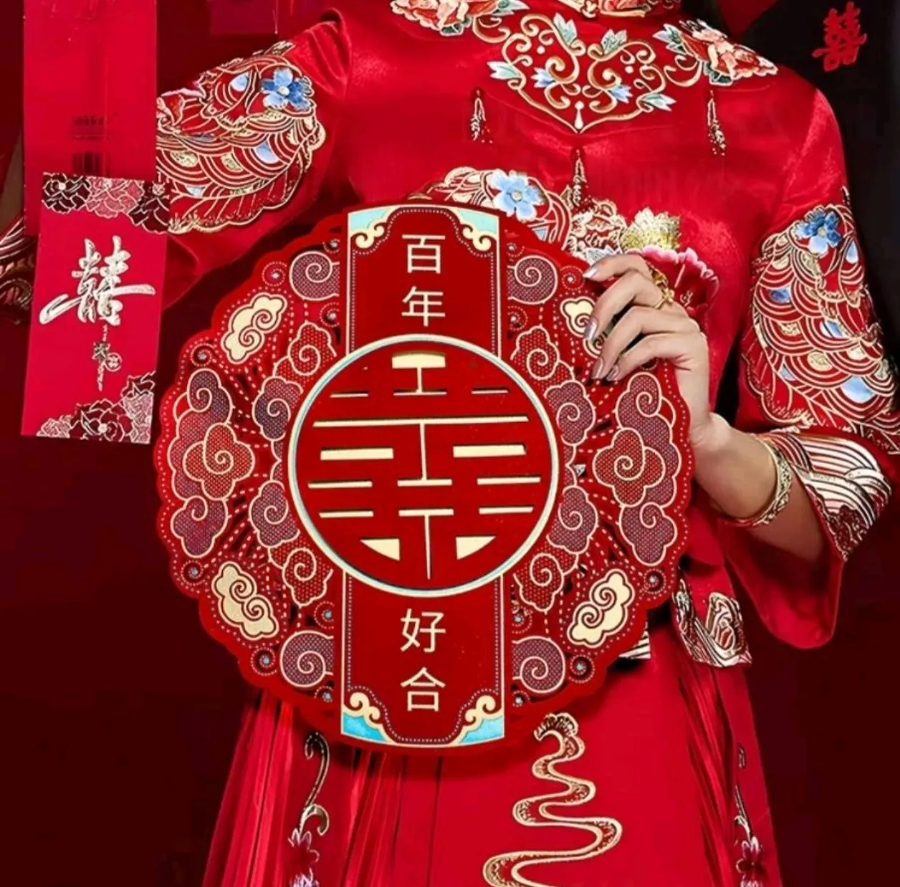 Tempelan Pintu Shuang XI 35 CM