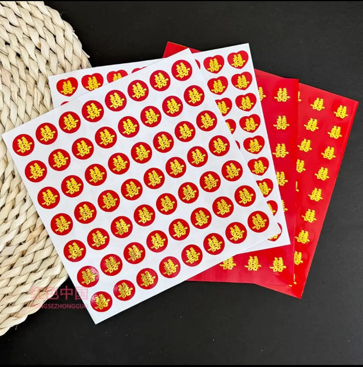 Stiker Shuang Xi love dan bulat lebar 1.5 cm