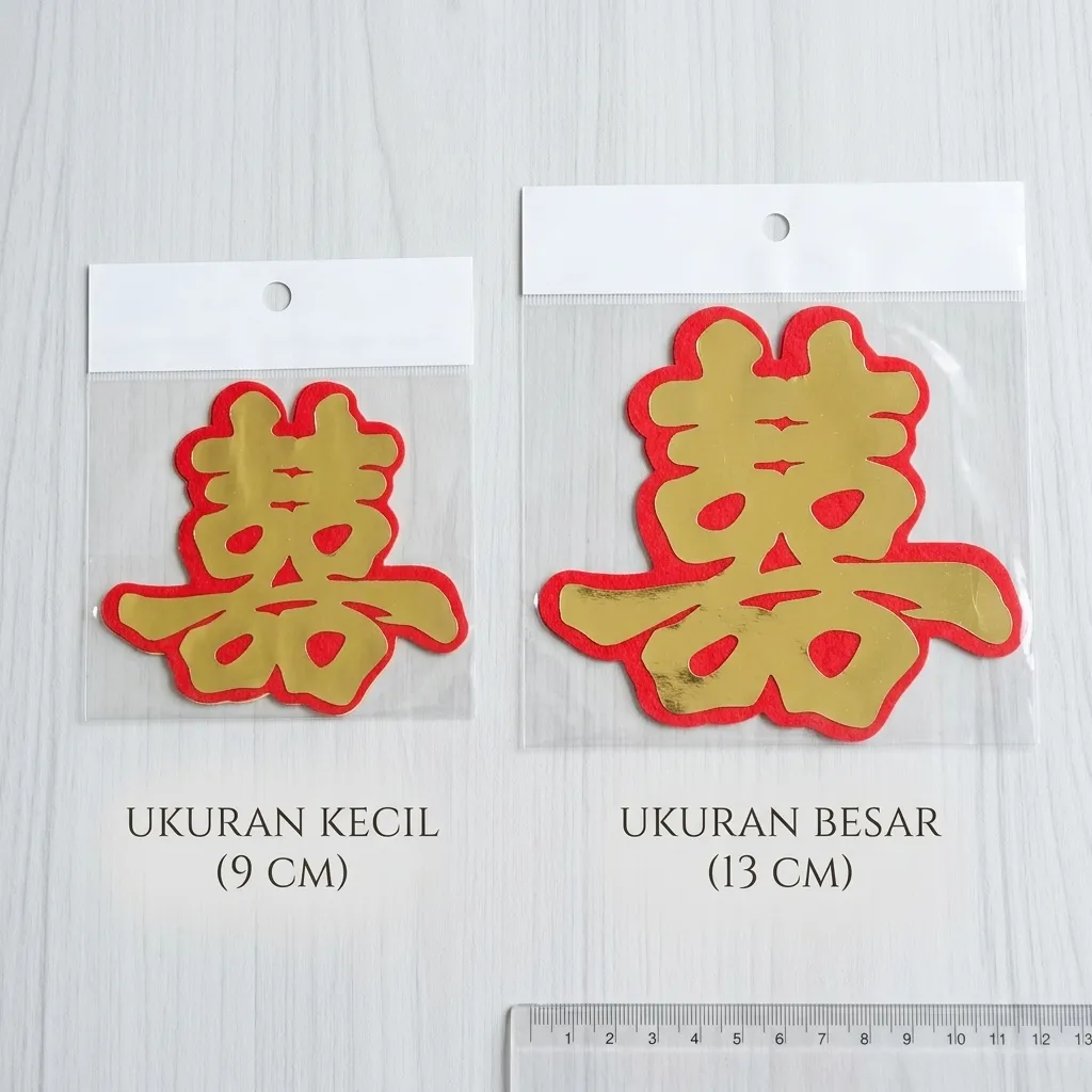 Stiker Shuangxi 9 CM dan 13 cm Isi 5 Lembar