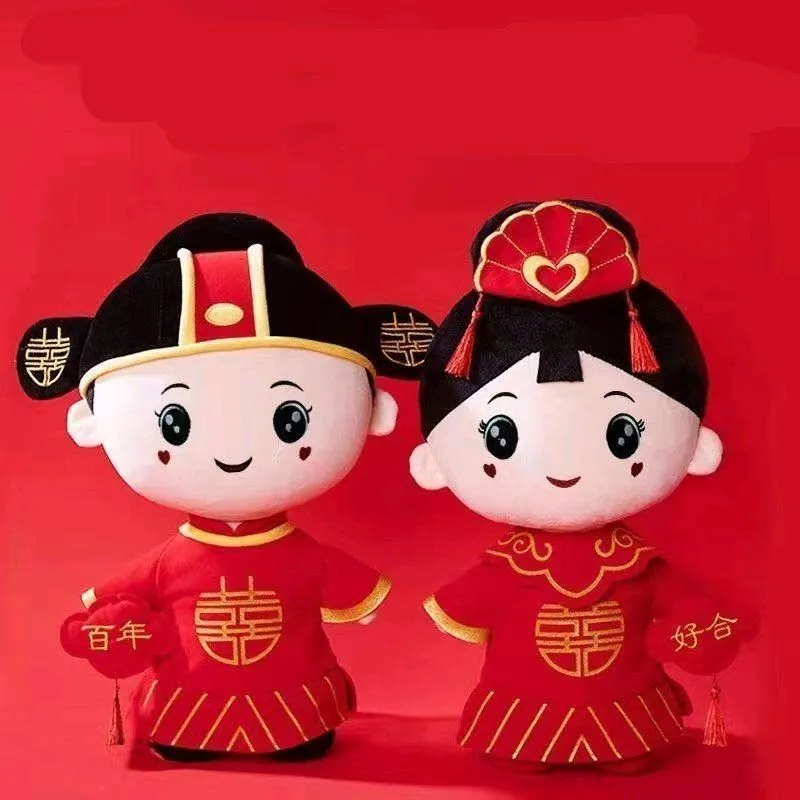 Boneka Chines Doll