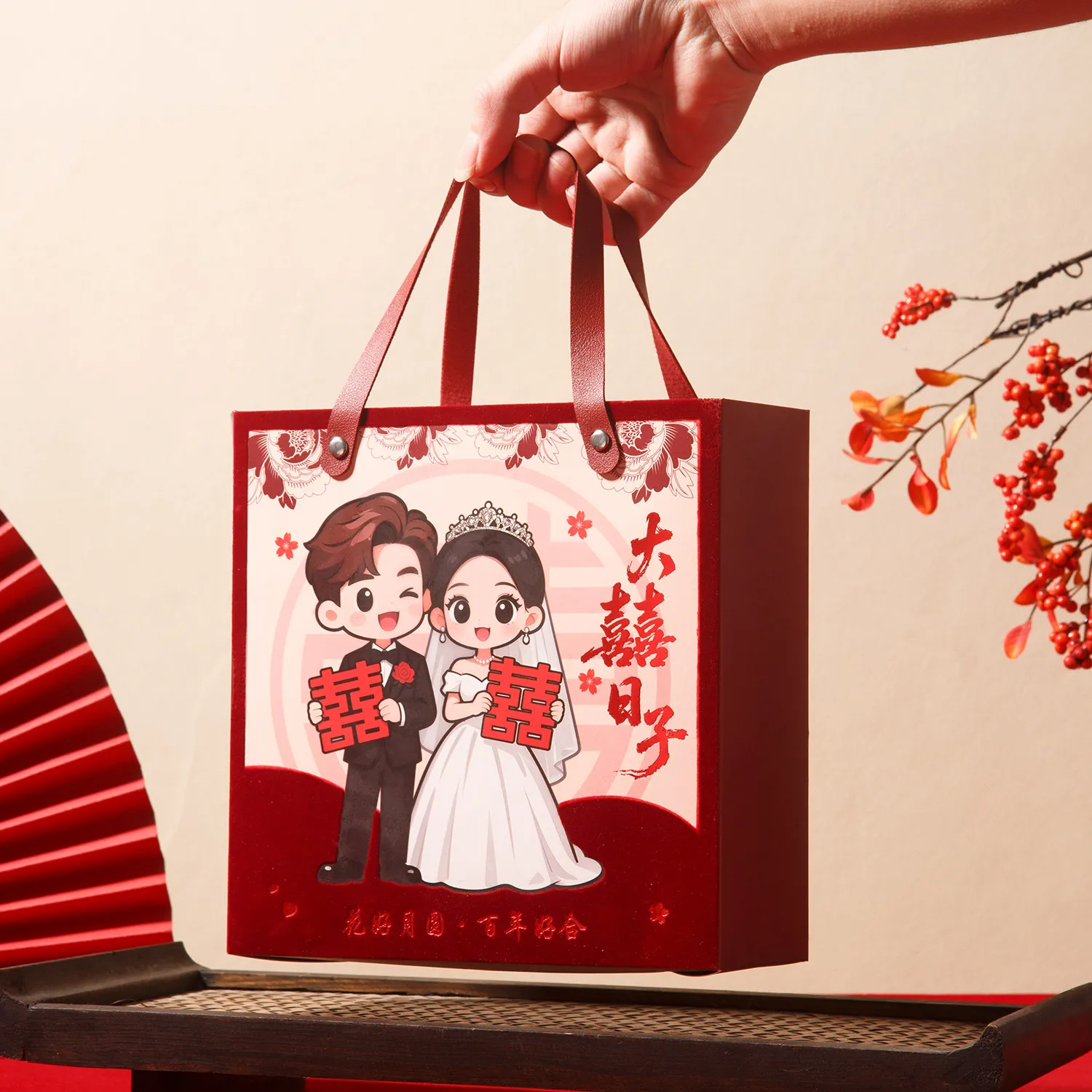 HAMPERS SEMI BLUDRU BENTUK CASE