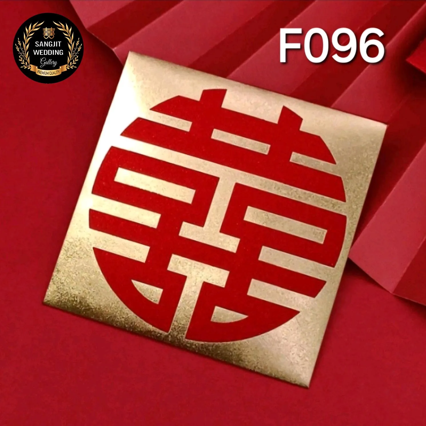 Ampao Shuangxi Gold, Sangjit, Wedding