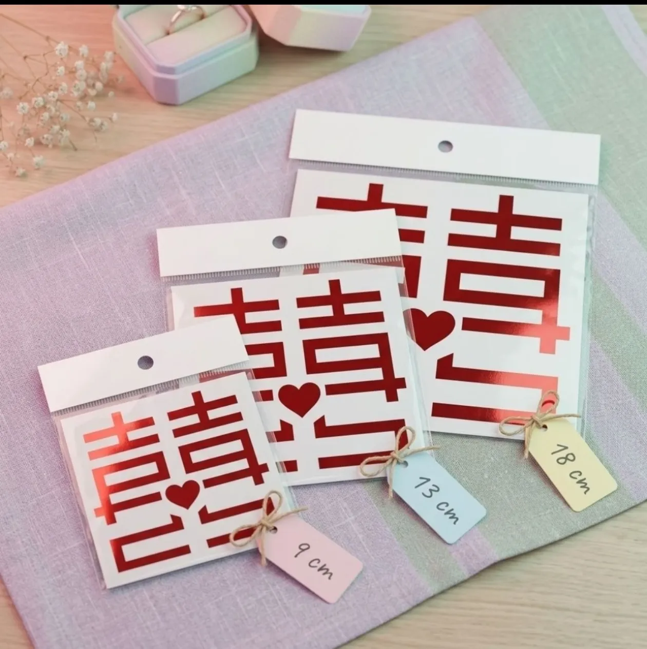 Stiker Cutting Hologram Shuangxi