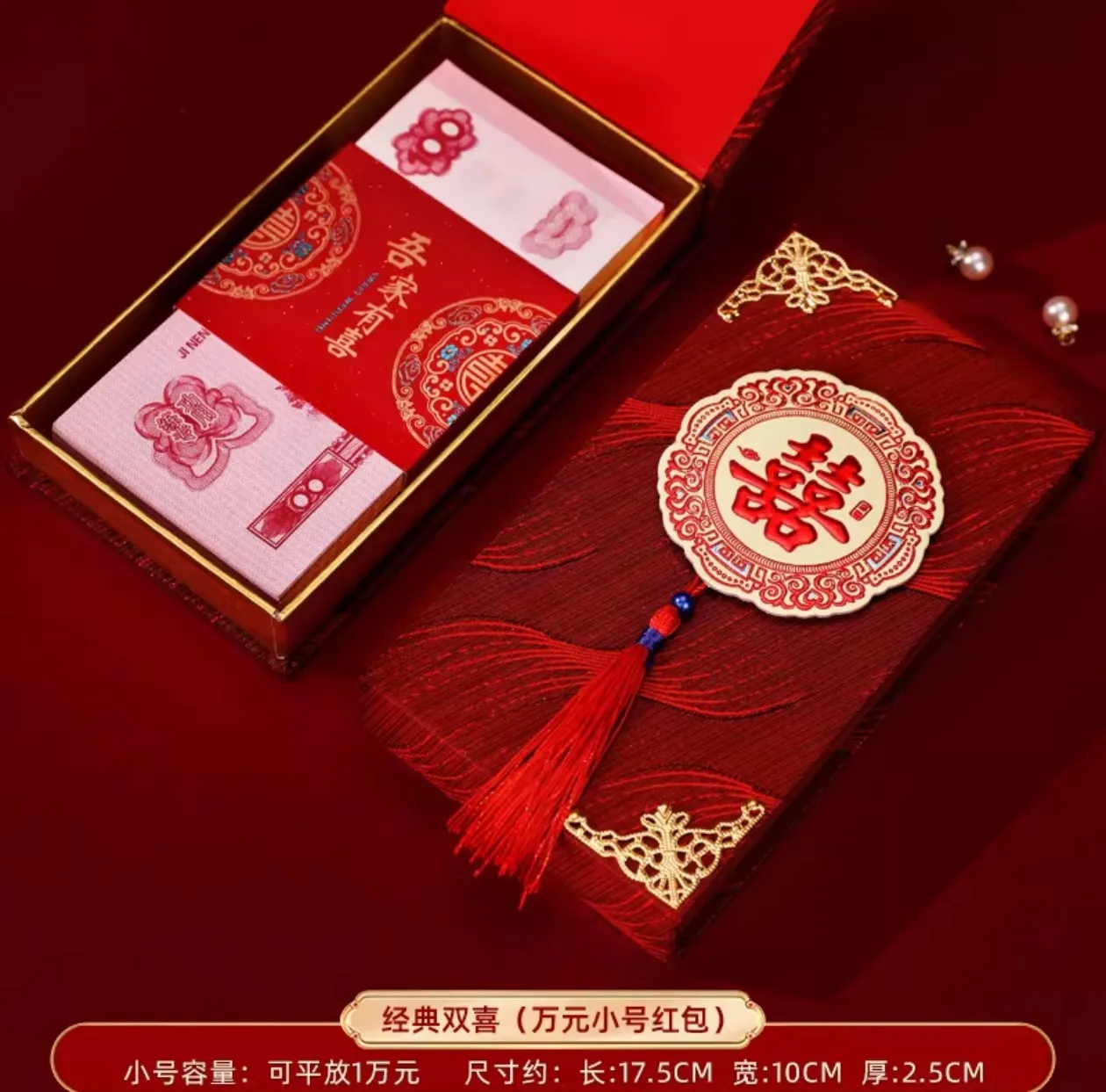 Ampao Kotak Tebal 3.5 CM