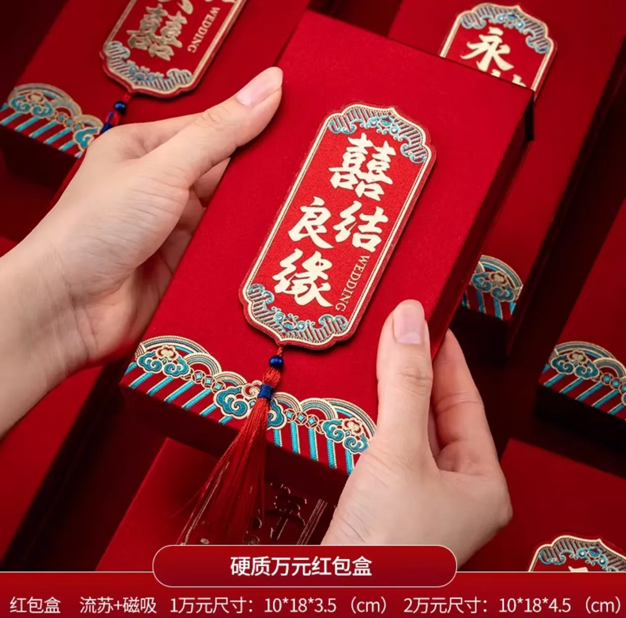Ampao Kotak Uang Susu DAN Lamaran 3.5 CM