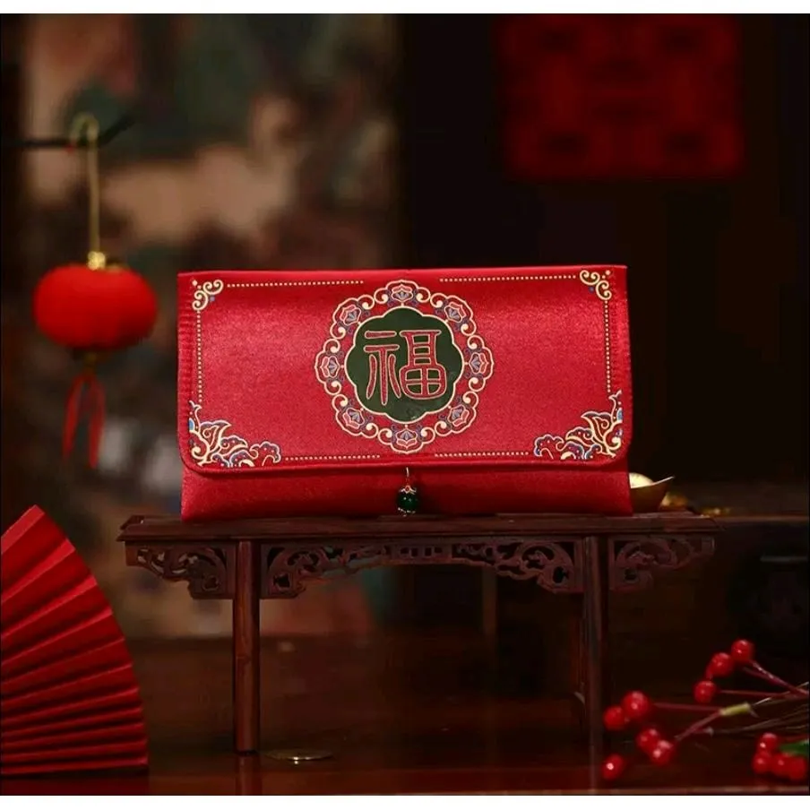 Ampao Kain Shuangxi & FUK