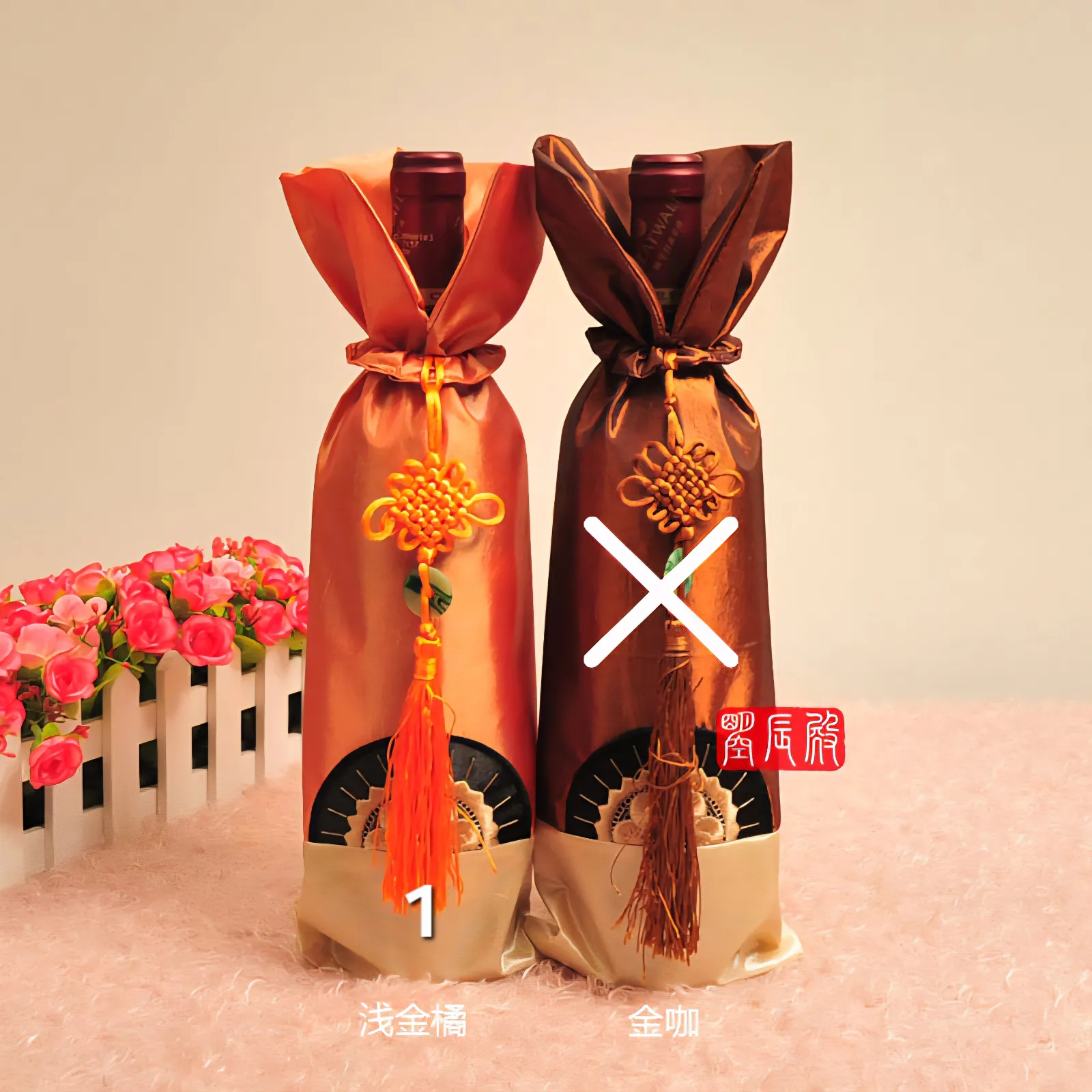 Cover Champange