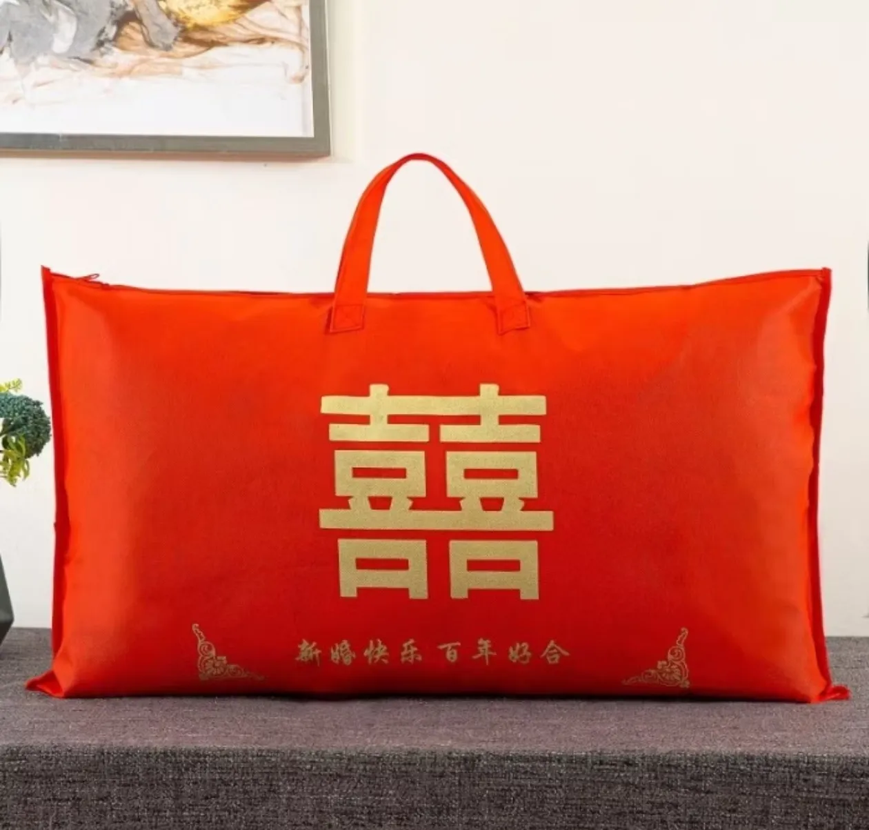 Shuang Xi Cover Bantal Kepala Sangjit Lamaran Tas 1274 Kain Kasa Tebal Jahitan Rapih Kualitas Premium