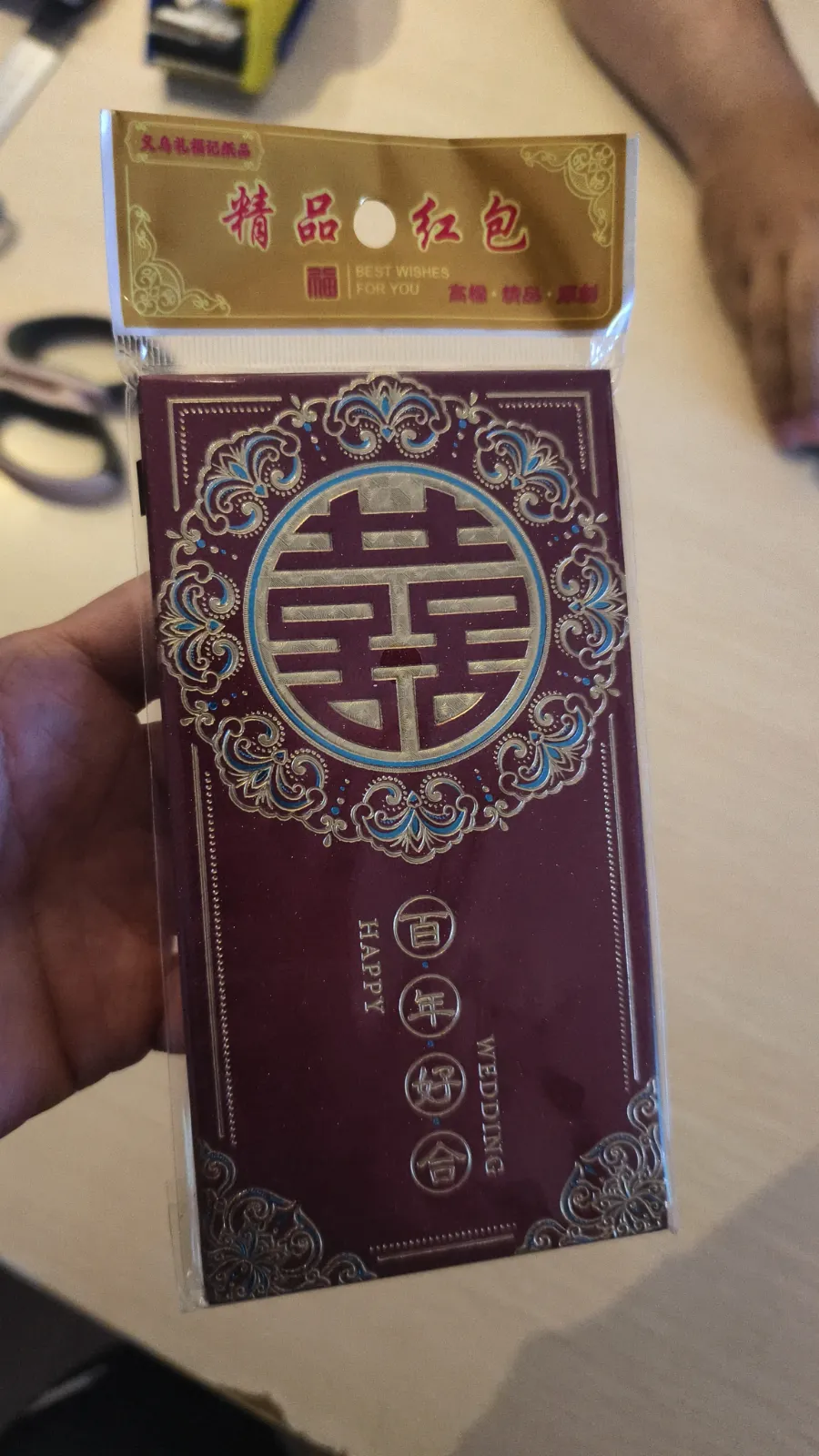 Ampao Shuangxi Gliter ISI 6 LBR
