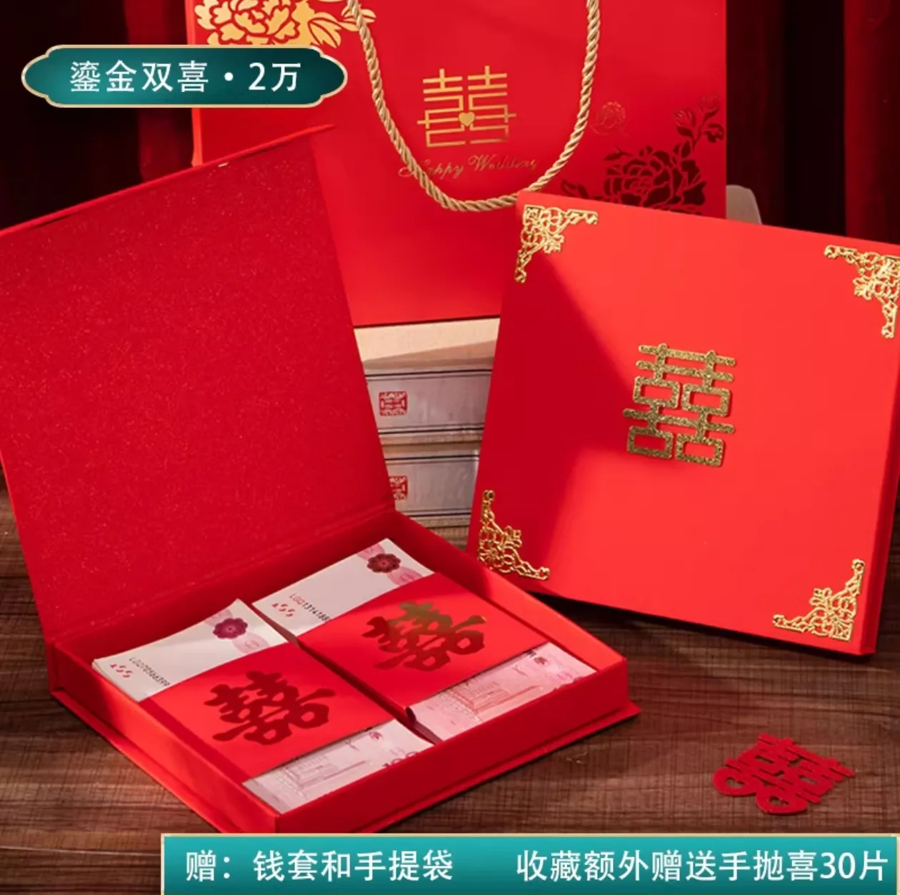 Ampao Kotak Uang Susu Shuangxi