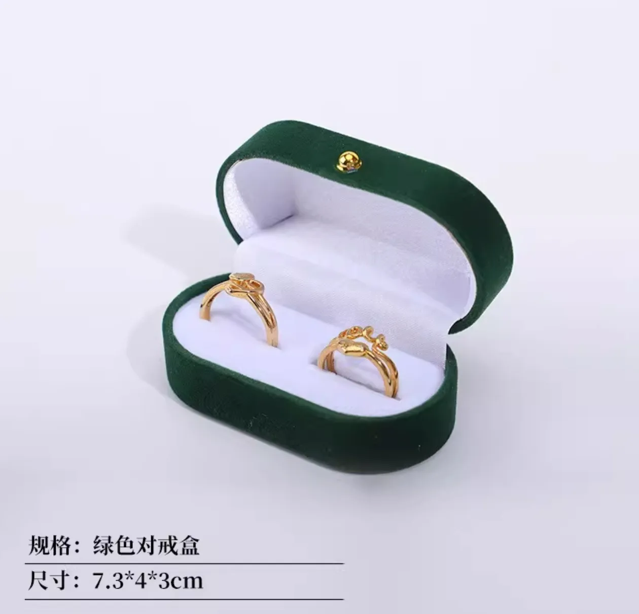 Kotak Cincin Oval Bludru
