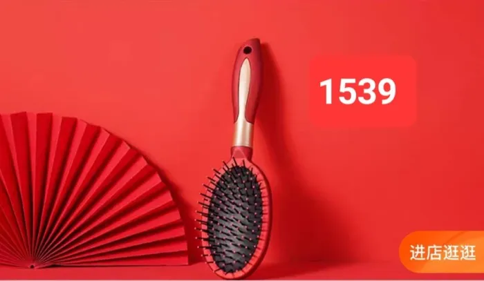 SIsir Bulat Gulung