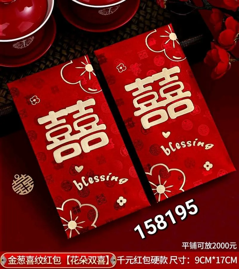 Ampao Panjang Shuangxi ISI 6 LBR